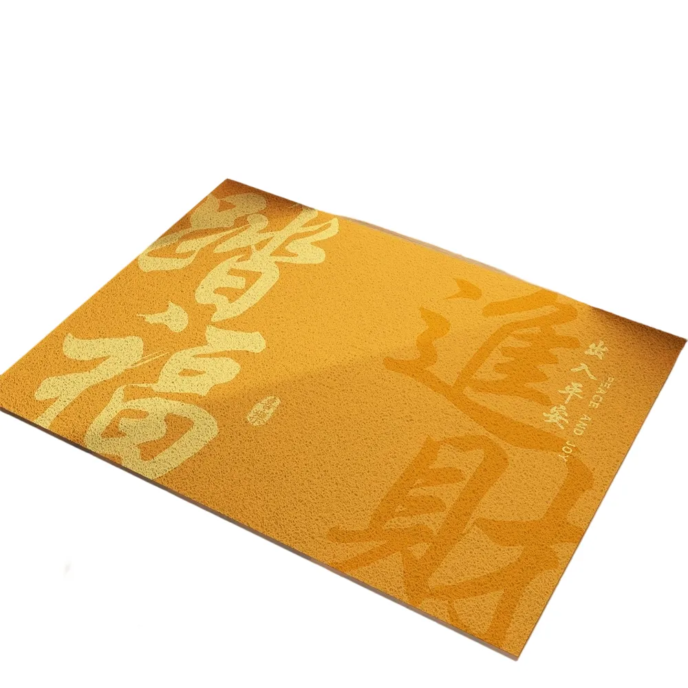 新川 門口入戶玄關刮泥地墊 60*90*0.8cm 玄關地墊 耐髒地墊 腳踏墊 防滑地墊 進門地墊