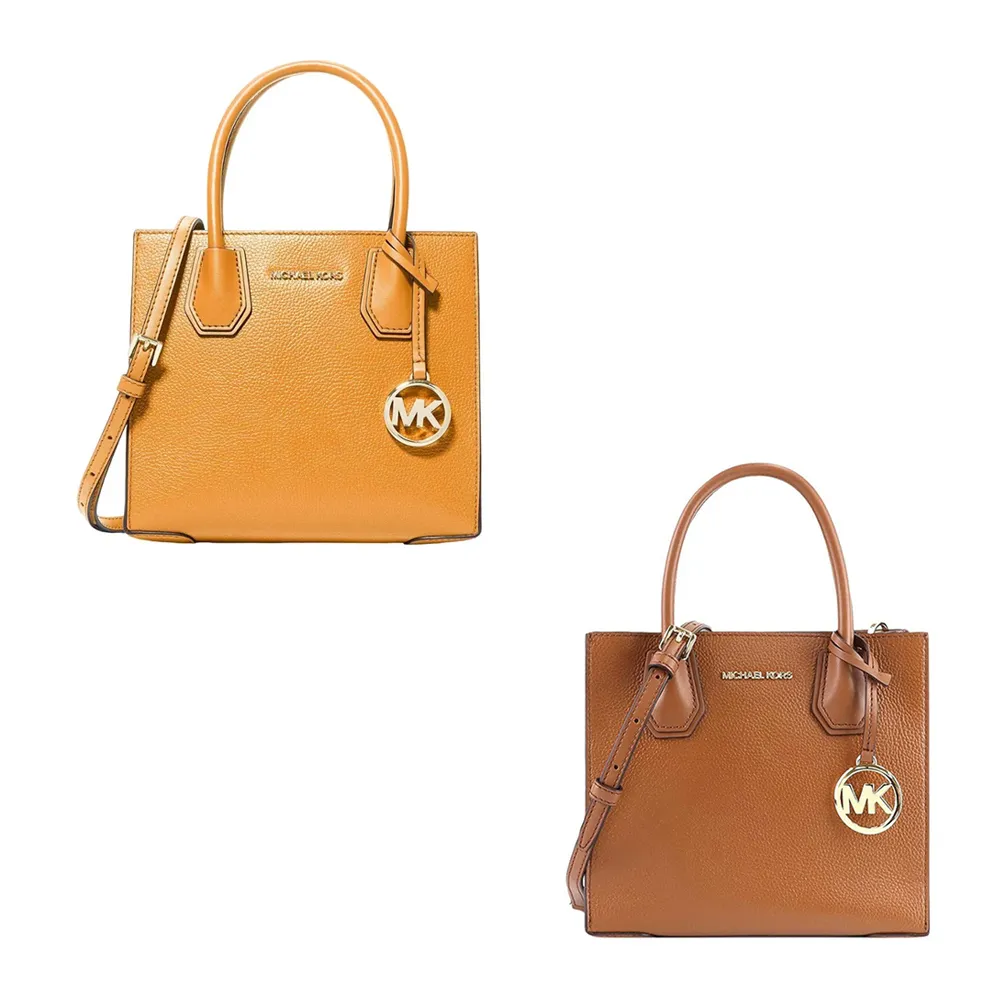 【Michael Kors】素色小款兩用托特包
