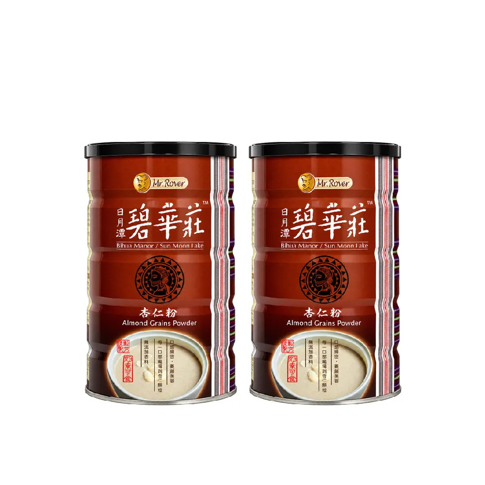 碧華莊 杏仁粉 450g/罐(二入組) 送大藏法國鈣膠囊*1盒
