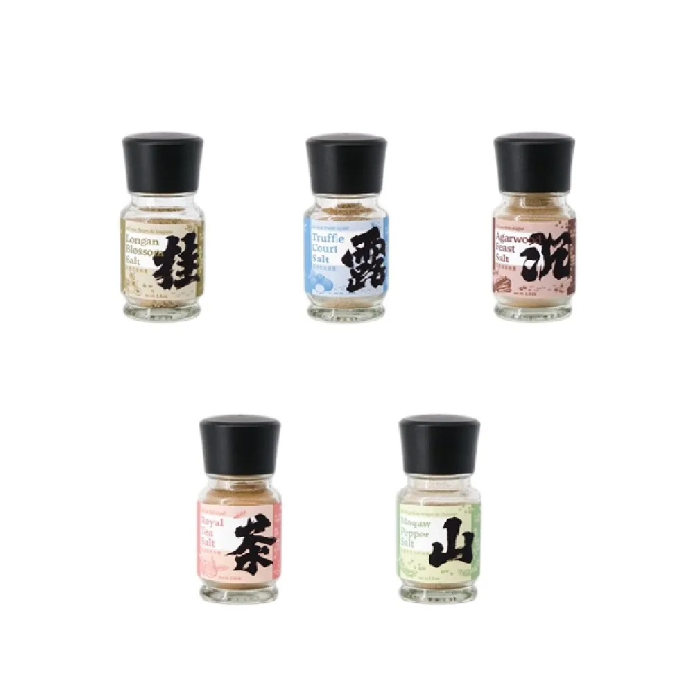 【核心巢CoreNest】異國香料鹽系列-5種口味_40g/瓶(六瓶/組)