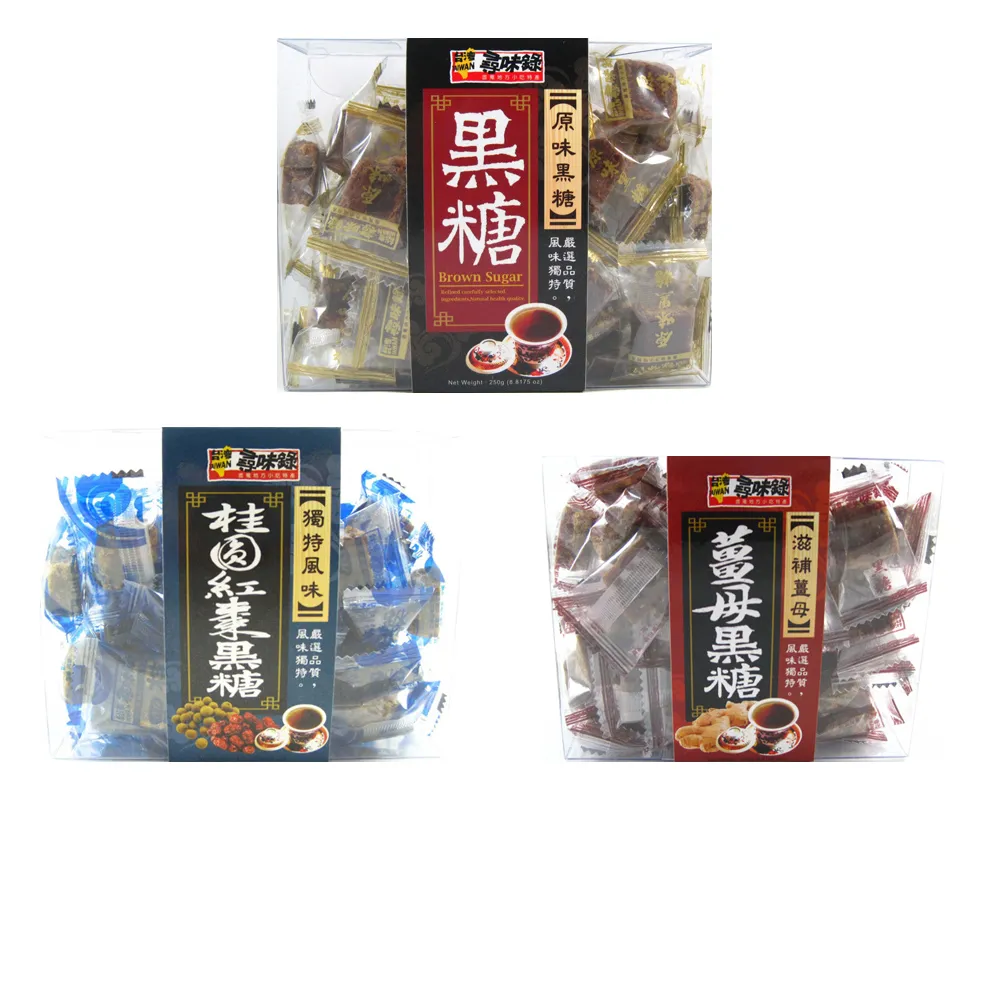 【台灣尋味錄】黑糖盒/薑母210g/桂圓200g/原味210g(6盒-口味任選)