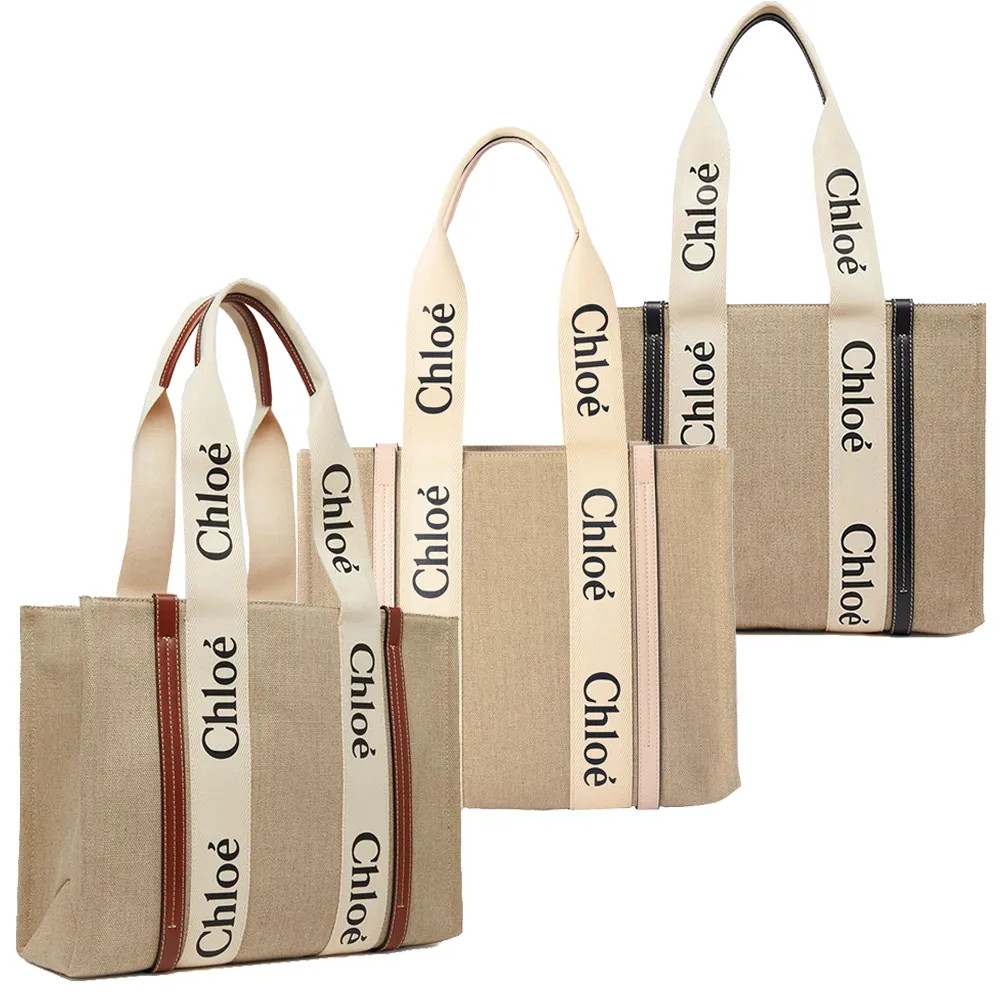 【Chloe’ 蔻依】Woody 經典LOGO織帶TOTE BAG(中款/三色任選)